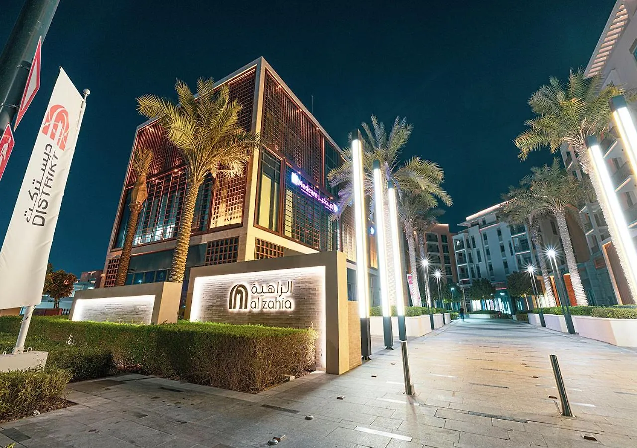 Emerald Edition By Blue Cloud Sharjah 0*,