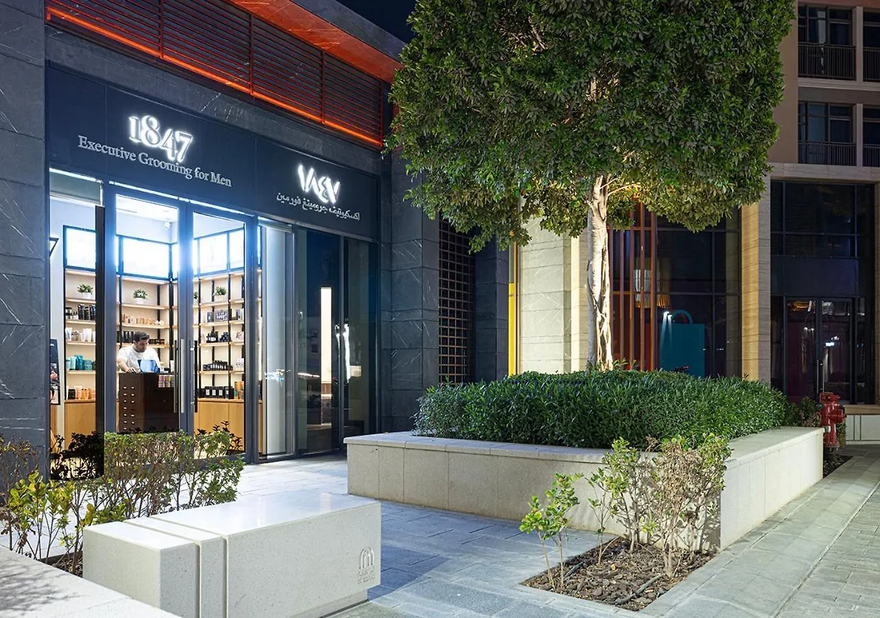 Emerald Edition By Blue Cloud Sharjah 0*,  United Arab Emirates