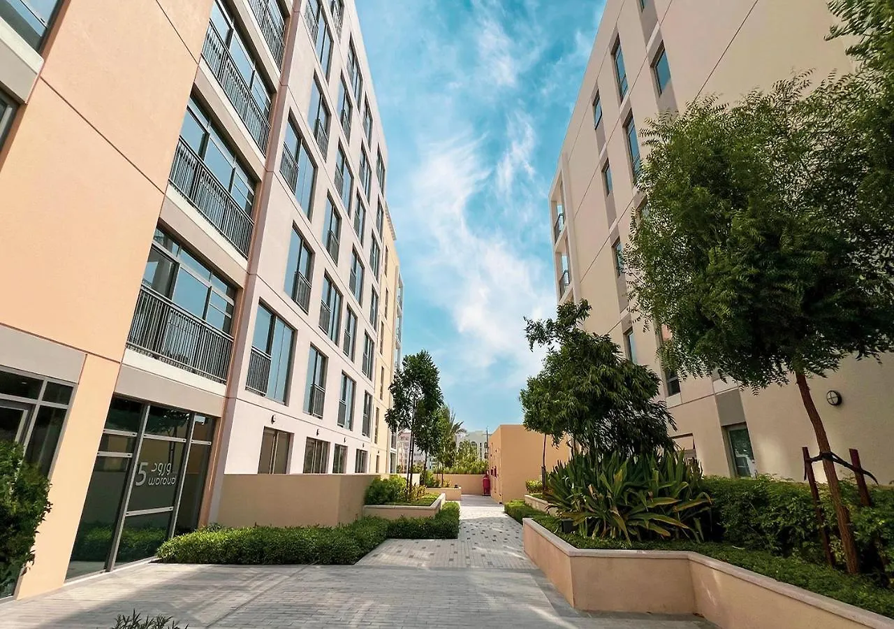 Emerald Edition By Blue Cloud Sharjah