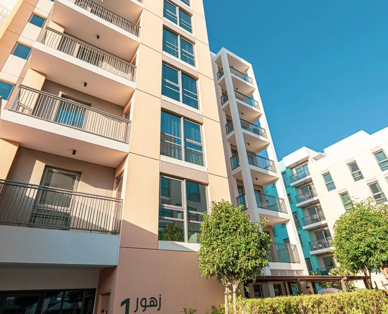 Emerald Edition By Blue Cloud Sharjah 0*,