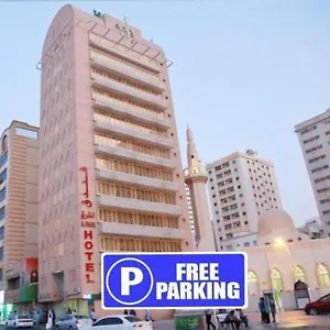 الشرق الشارقة